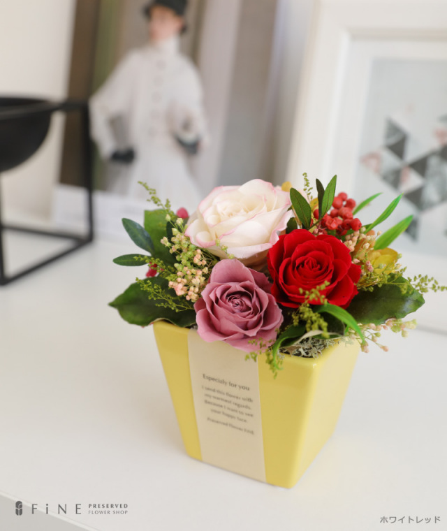 ボヌール - ギフト プリザーブドフラワー 敬老の日 2025 送料無料