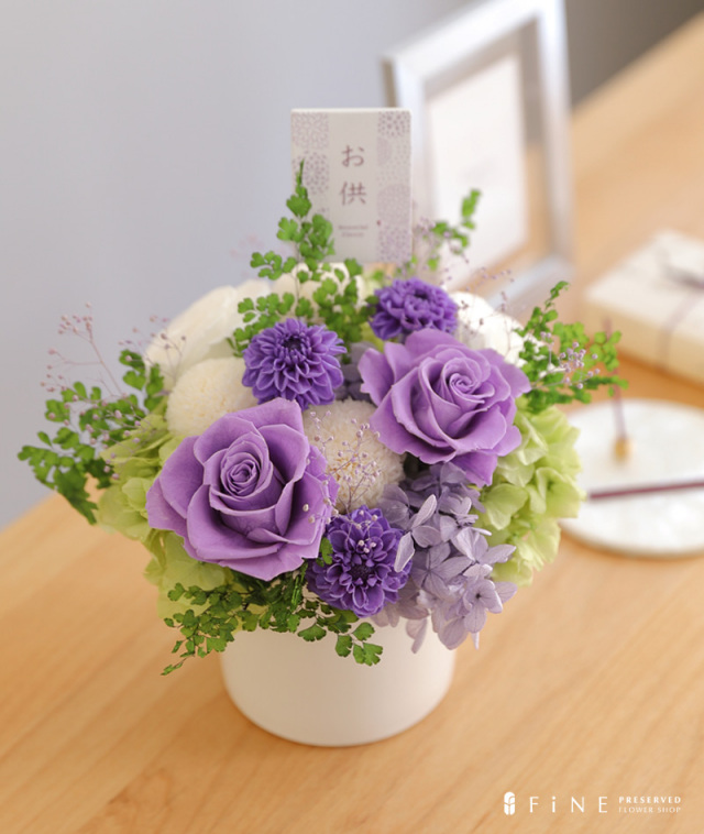 プリザーブドフラワー 葵 あおい 御供 お供え お供えの花 お供え物 白