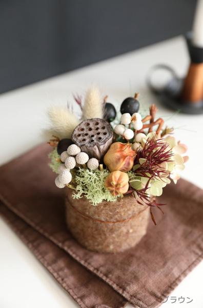 プリザーブドフラワー/アレンジメント/和風アレンジ/和風インテリア/和室/ギフト/プレゼント/インテリア