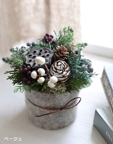 コロン ウィンター - プリザーブドフラワー ギフト プレゼント  