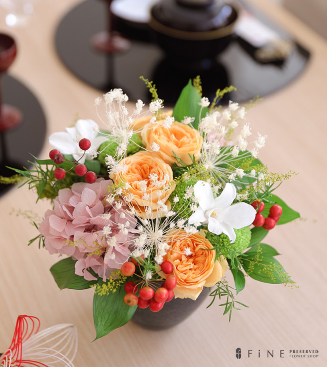ギフト/プリザーブドフラワー/アレンジメント/結婚祝い/新築祝い/開店祝い/誕生日祝い/就任祝い/受賞祝い/送別祝い/退職祝い