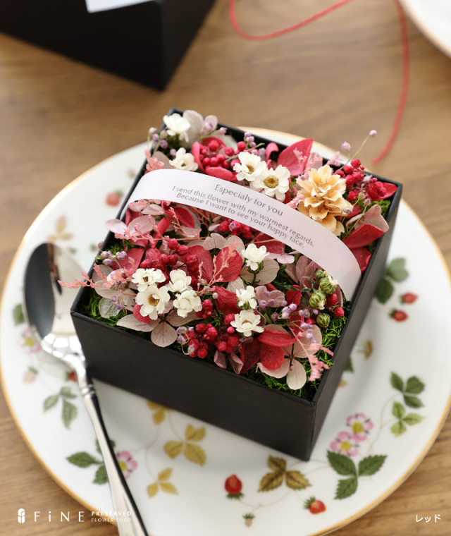 プリザーブドフラワー/ギフト/ボックス/ボックスフラワー/誕生日/プチギフト/結婚/リングピロー/販促品