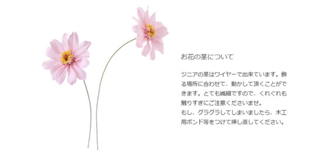 プリザーブドフラワー/アレンジメント/インテリア/ディスプレイ/誕生日/結婚祝い/ローズ/アレンジメント/恋人/ギフト/インテリア