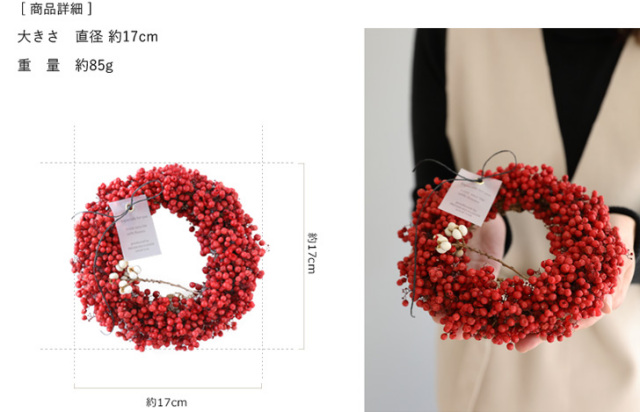 プリザーブドフラワー/アレンジメント/リース/ギフト/プレゼント/春/インテリア