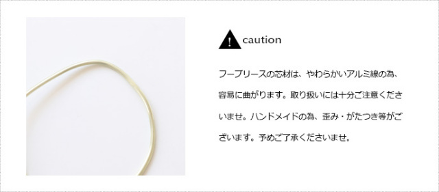 プリザーブドフラワー/アレンジメント/リース/ルミエール/ギフト/プレゼント/春/インテリア