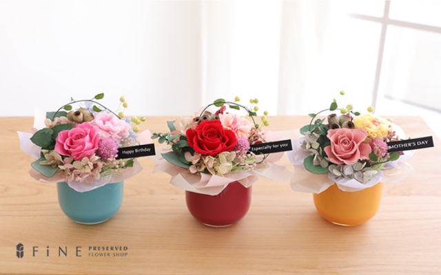 メリッサ/アレンジメント/誕生日/結婚祝い/開店祝い/新築祝い/お返し/引越し祝い/プレゼント/ギフト/お礼/退職祝い/彼女/奥さん