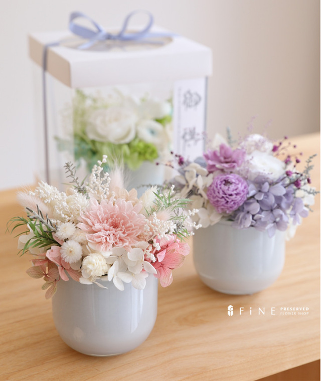 シエル【15時迄の注文であす楽】【送料無料】ギフト/花/プレゼント/アレンジ/御供/お供え花