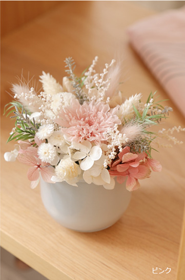 シエル【15時迄の注文であす楽】【送料無料】ギフト/花/プレゼント/アレンジ/御供/お供え花