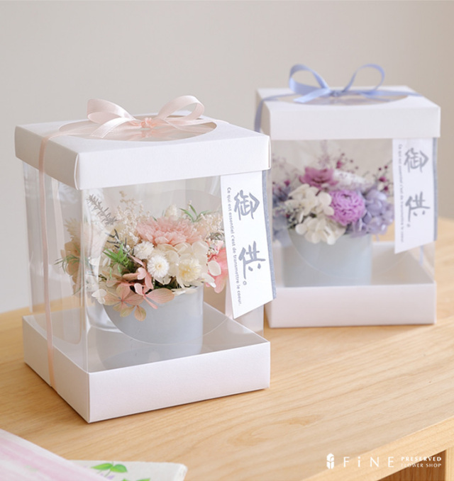 シエル【15時迄の注文であす楽】【送料無料】ギフト/花/プレゼント/アレンジ/御供/お供え花