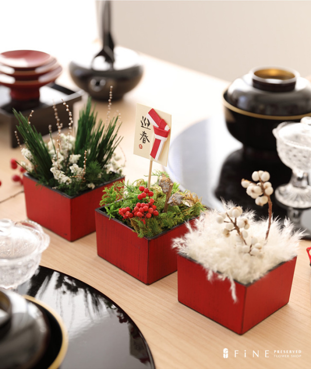 ギフトプリザーブドフラワー/和風/ギフト/花/プレゼント/誕生日/結婚祝い/開店祝い/内祝い/クリスマス/迎春