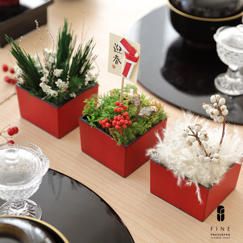 和風アレンジ｜プリザーブドフラワーFiNE