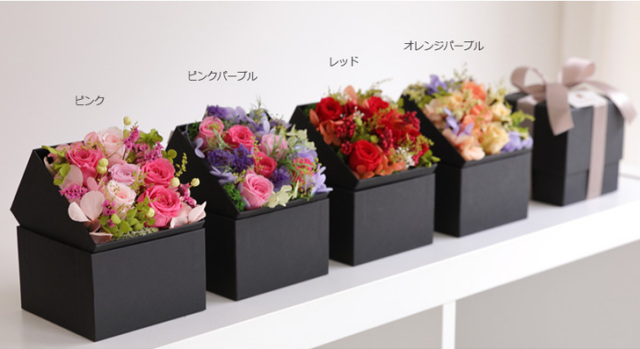 ラナローズ - ボックスフラワー フラワーボックス 敬老の日
