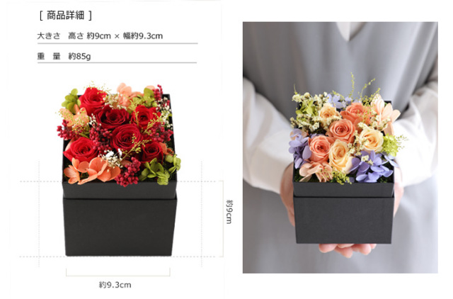 *゜..Rose Tiara.*゜..華やかなプリザーブドフラワー　お花の贈り物 シュガーピンク/プリザーブドフラワー プリザーブドフラワー