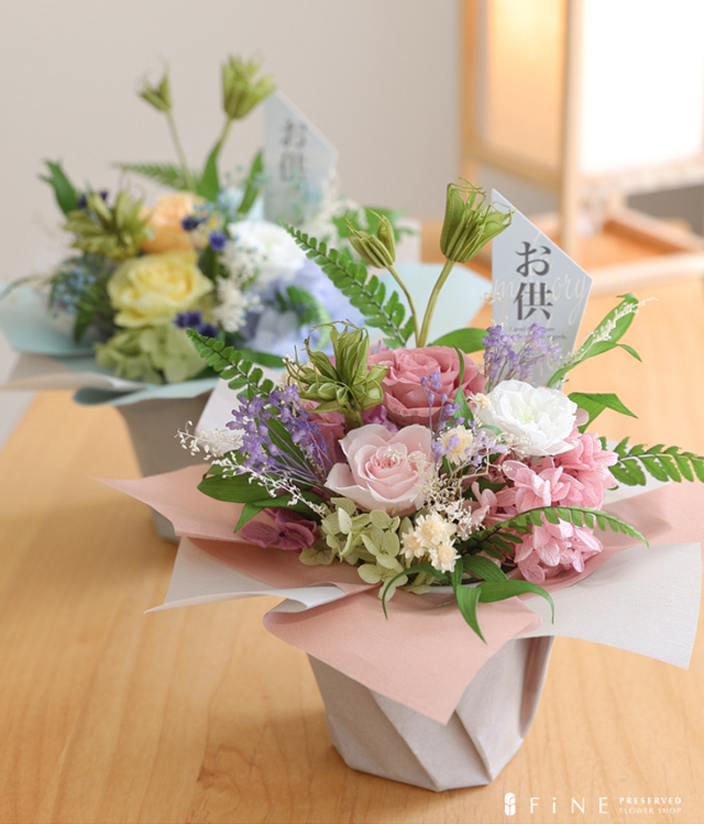 颯花 そよか・プリザーブドフラワー・御供・お供え・お供えの花・花