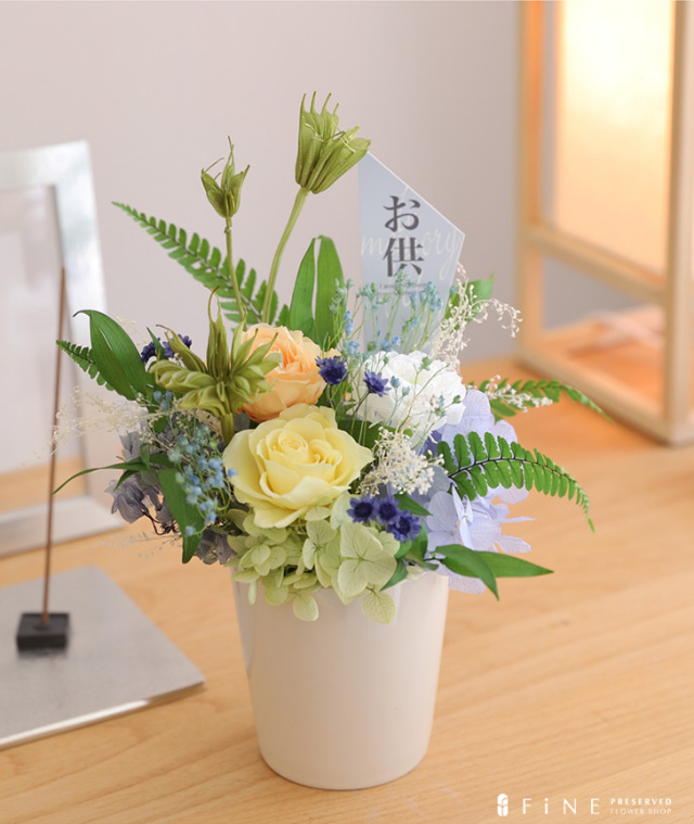 フラワーさま専用 お取り置き10日 颯花 そよか・プリザーブドフラワー・御供・お供え・お供えの花・花