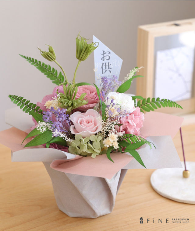 颯花 そよか・プリザーブドフラワー・御供・お供え・お供えの花・花