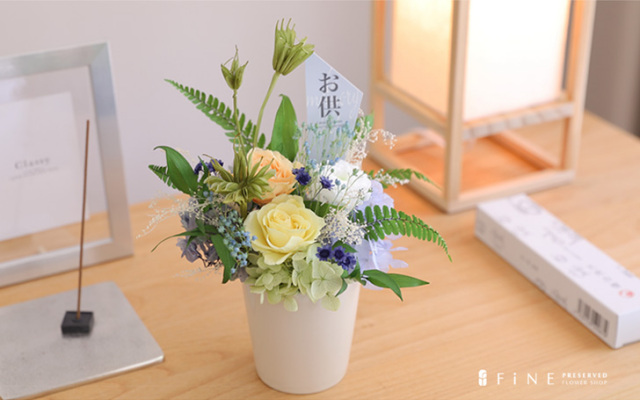 お供え花　☆KS☆様　確認ページ 颯花 そよか・プリザーブドフラワー・御供・お供え・お供えの花・花