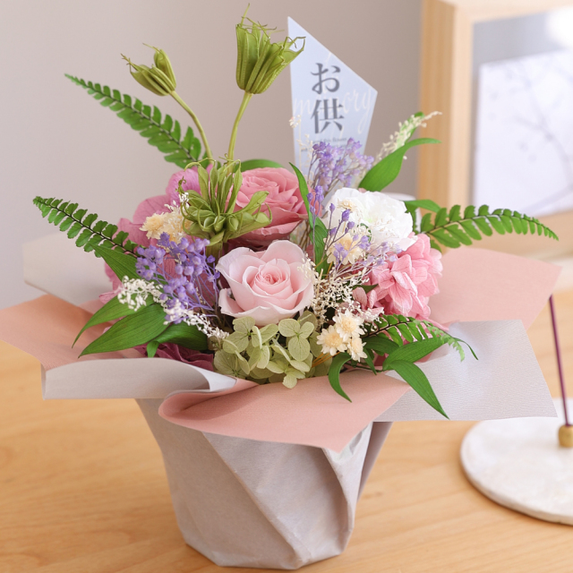 フラワーさま専用 お取り置き10日 颯花 そよか・プリザーブドフラワー・御供・お供え・お供えの花・花