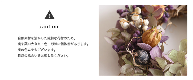 ポーリン/母の日ギフト/結婚祝い/誕生日祝い/送別祝い/退職祝い/開店祝い/周年祝い/ディスプレイ