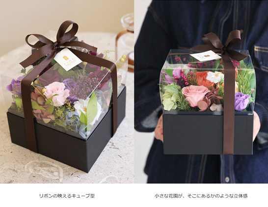 ＆BOX L ボックスフラワー プリザーブドフラワー 敬老の日 2025花 誕生