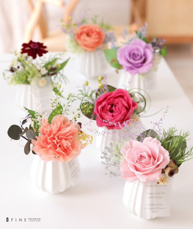 プリモ/ギフト/花/プリザーブドフラワー/新築祝い/誕生日/誕生日/新築祝い/誕生日祝い/お誕生日祝い/新築祝い/引越し祝い