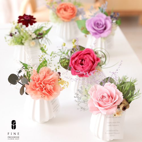 プリモ プレゼント ギフト 新築祝い 開店祝い 開業祝い 開院祝い 店舗 装飾 ディスプレイ 有料バッグ S対応