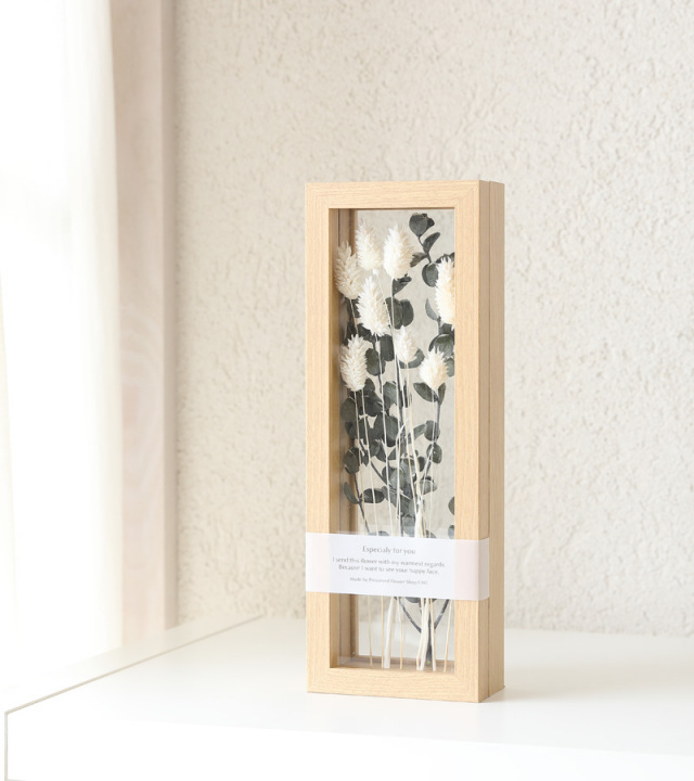 ブロカント BC029フローティングフレーム(スリム) ブロカント BC029フローティングフレーム(スリム)