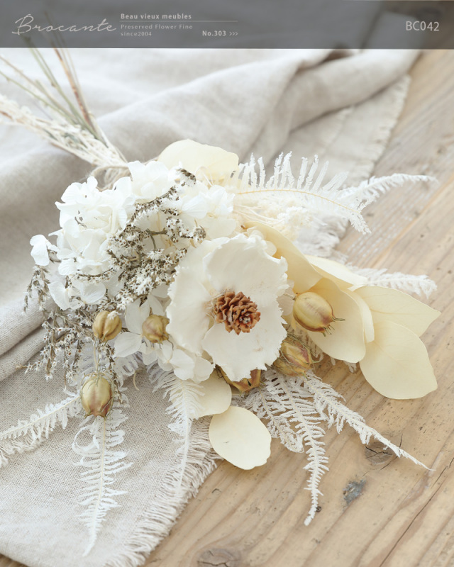 ドライフラワー【15時までのご注文で即日発送/送料無料】セール/インテリア