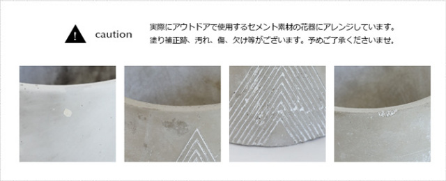 枯れない観葉植物インテリアプリザーブドグリーン／グリーンボールトピアリーギフト枯れない観葉植物インテリア