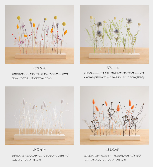よしりん様ご確認用＊ホワイトブーケ よしりん様ご確認用＊ホワイトブーケ