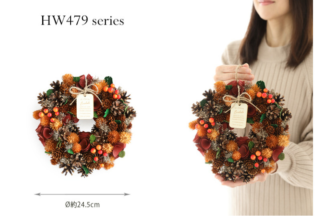 オータム輸入リース【Mサイズ】/ハロウィン/秋/ドライリース