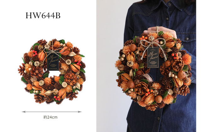 ドライリース/輸入リース/オータムリース/ナチュラルリース