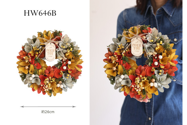 ドライリース/輸入リース/オータムリース/ナチュラルリース