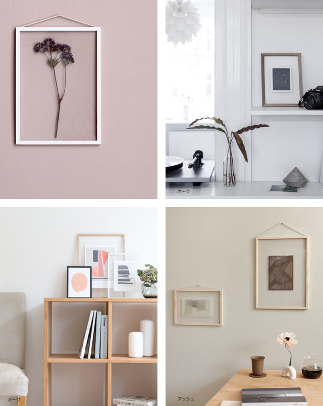 MOEBE フレームA3ギフト プレゼント フォトフレーム パネル アクリル