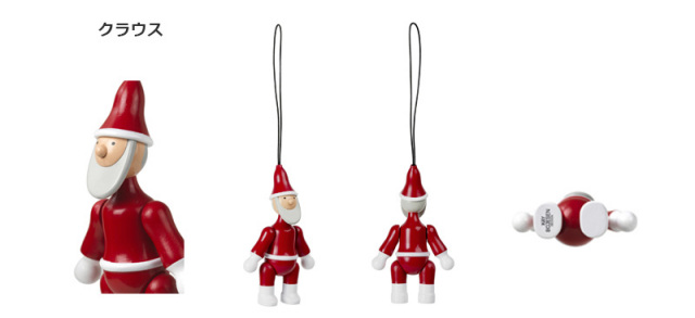 オーナメントサンタ/クリスマス/サンタ/インテリア/北欧