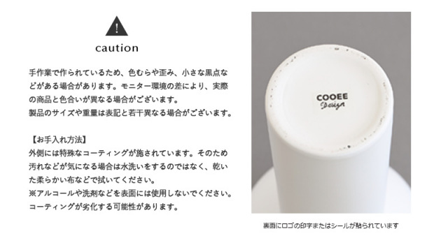 ピラーベース/ボールベース/クリスマス/雑貨/北欧/インテリア/飾り