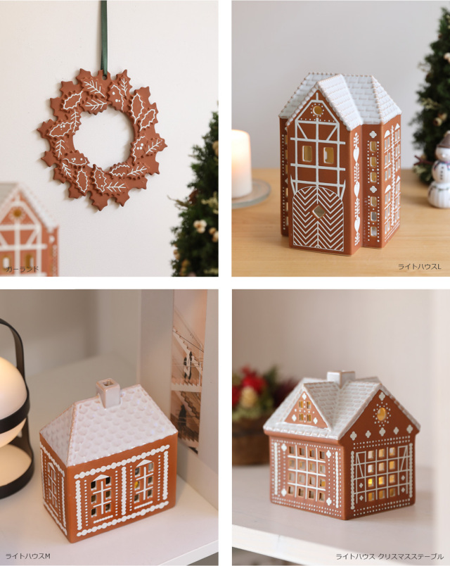 オーナメント/木製/クリスマス/インテリア/北欧