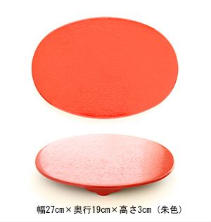 花盆・三脚盆｜和風プリザーブドフラワー/雑貨/小物/ディスプレイ