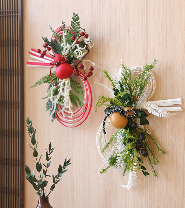 迎春飾り｜数量限定 和花 プレゼント ギフト お正月 お正月飾り 飾り