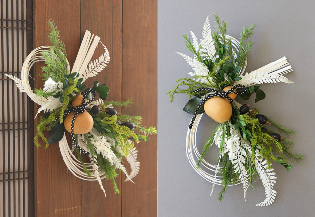 迎春飾り｜数量限定 和花 プレゼント ギフト お正月 お正月飾り 飾り