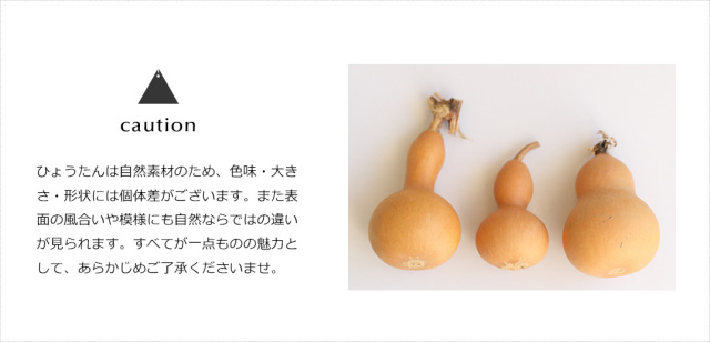迎春飾り｜数量限定 和花 プレゼント ギフト お正月 お正月飾り 飾り