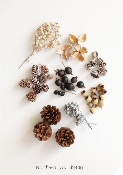 花材/ドライフラワー/プリザーブドフラワー