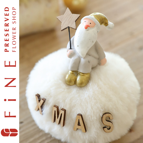 ボアボールサンタ/クリスマス雑貨/インテリア/サンタクロース/ふわふわ/北欧/店舗装飾