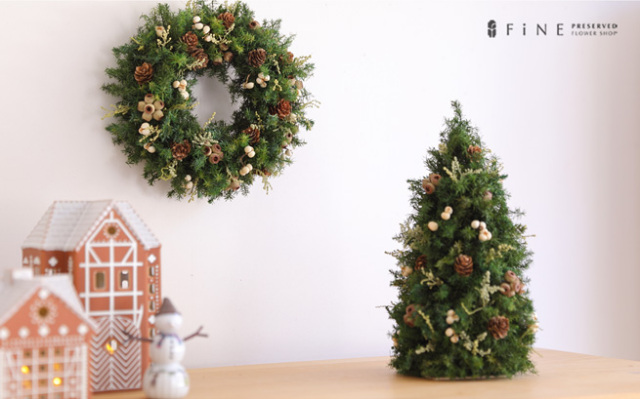 フォレスト・ツリー/プリザーブドフラワー/ミニツリー/ナチュラル