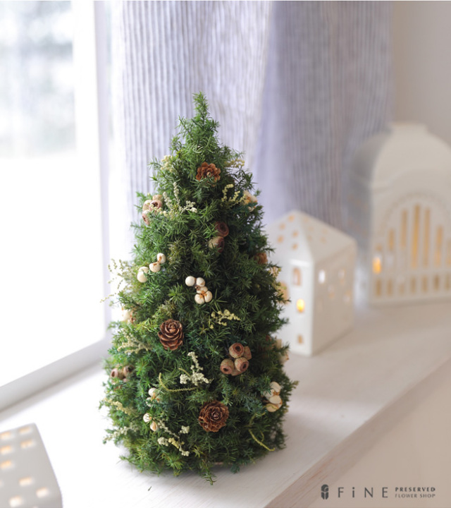 フォレスト・ツリー/プリザーブドフラワー/ミニツリー/ナチュラル