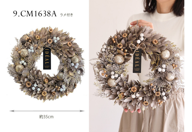 輸入リースLサイズ【輸入ドライリース】直径約30.5cm