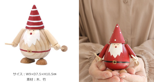 【アンティーク風】【Buone Feste】 サンタクロース 置物 ×2セット アンティーク風】【Buone Feste】 サンタクロース 置物 ×2セット