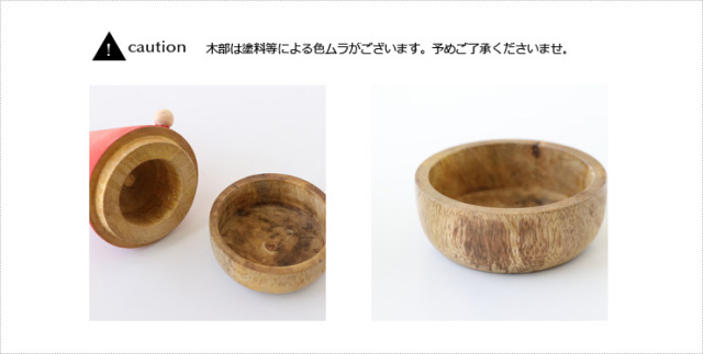 クリスマス雑貨／ＷＯＯＤキャニスターサンタクロース(Ｌ)