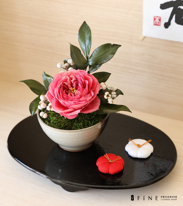 迎春/正月/新年/インテリア/雑貨