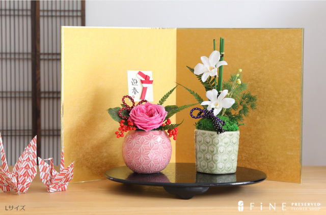 希少　美品　花柄　飾り棚　黄色 Arenca 百花八重菊 振袖・卒業袴用髪飾り No.5ZC-1242-60-Rの通販